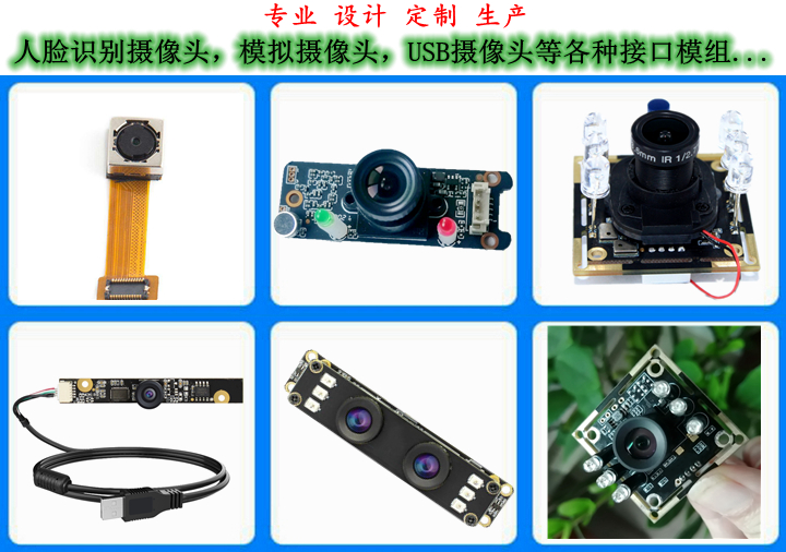 茄子视频更懂你APP香草模组