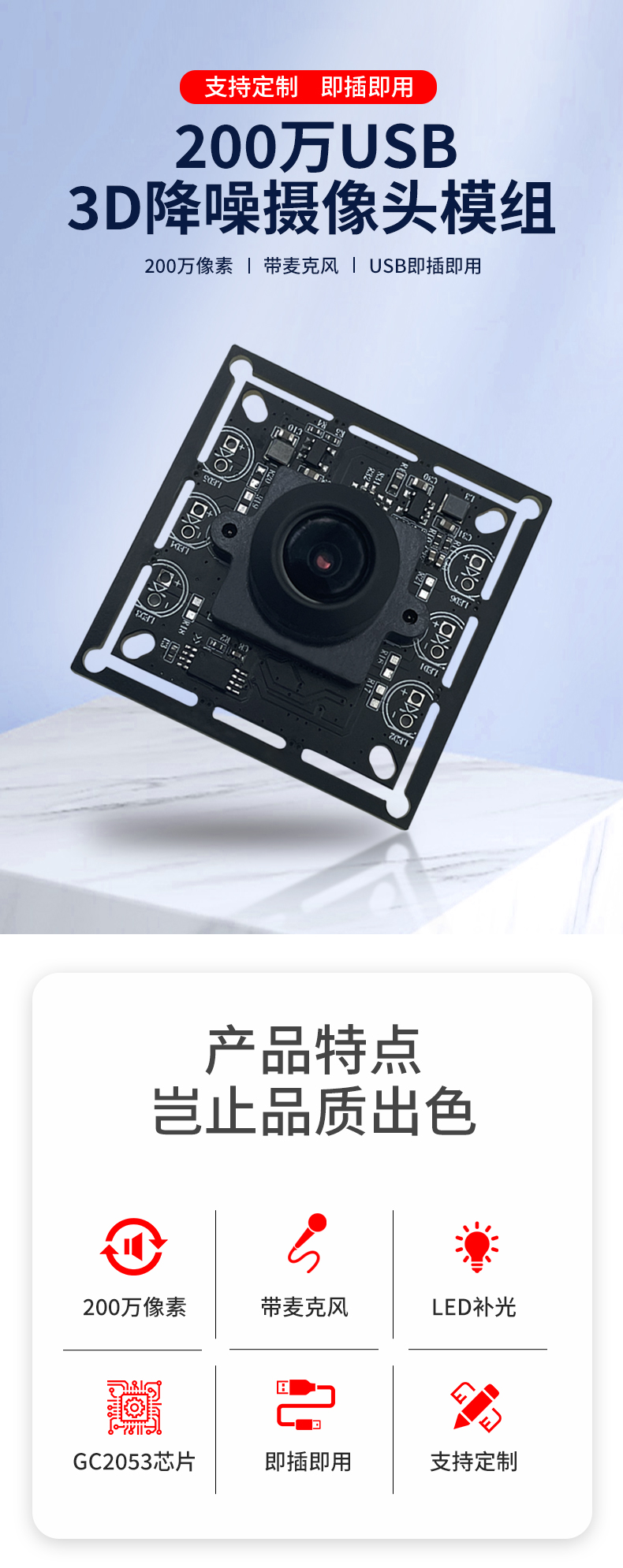 未标题-2_01.jpg